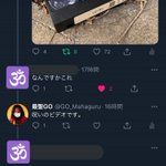 呪いのビデオより怖い？ビデオを知らない世代がいる!