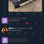 呪いのビデオより怖い？ビデオを知らない世代がいる!
