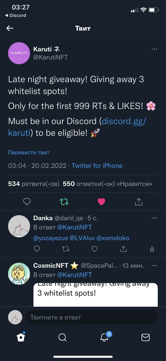 danil_qe's tweet photo. @KarutiNFT https://t.co/1jXm74tE3M