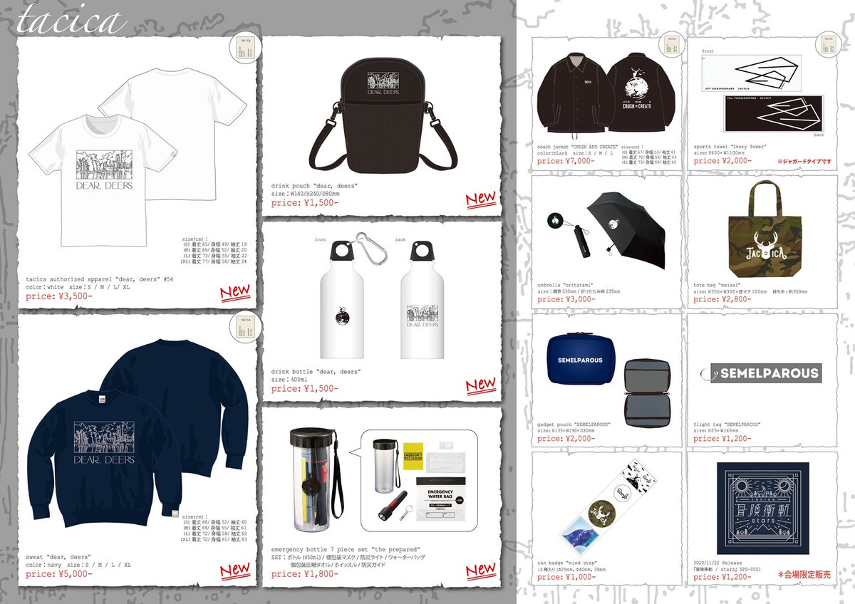 tacica_official's tweet photo. ⚡️本日ツアーファイナル⚡️

🦌BEST ALBUM TOUR 2022 “dear, deers” 🦌
🗓 2/20(日)東京キネマ倶楽部
👕グッズ先行販売は14:00~
🧍‍♂️オールスタンディングです！
🎫SOLD OUT!!

👇 配信チケット発売中！
🎫https://t.co/7Cal2wI2pc

よろしくお願いします🦅

#tacica #deardeers https://t.co/UfDMmmIsfn