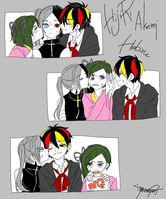 うちの主従関係チーム!
チークキスして〜!! 