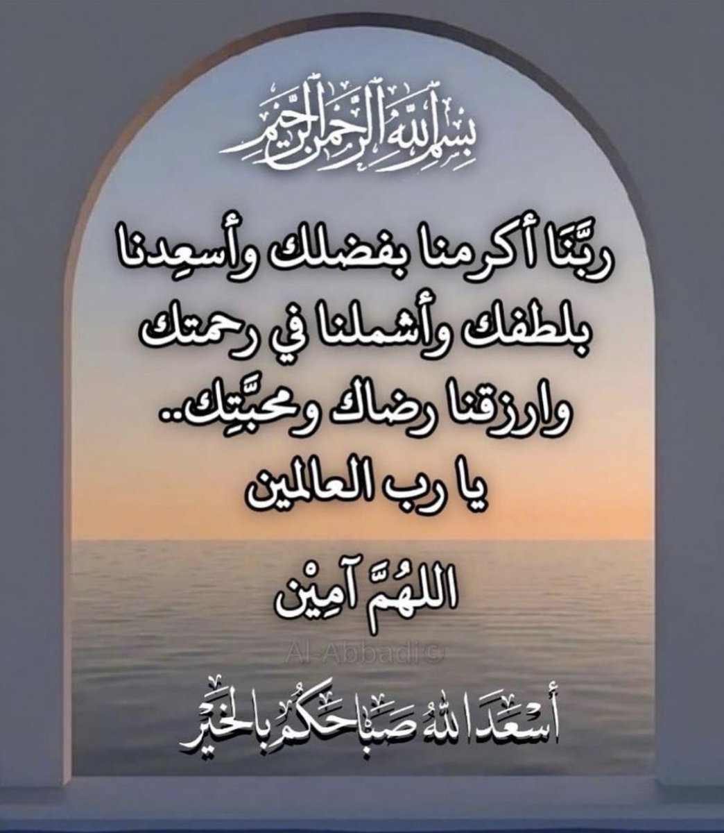 TunaHanem's tweet photo. https://t.co/j7tV9asrEx