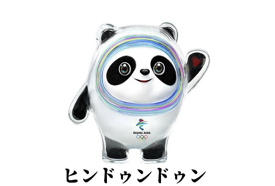 兎のルーナ るーちゃま なんか名前に既視感があるなぁって思ったらディズニーcのタワーオブテラーのキャラクターだ ってこれ言って伝わる人いるかな T Co O0uiz1otjr Twitter
