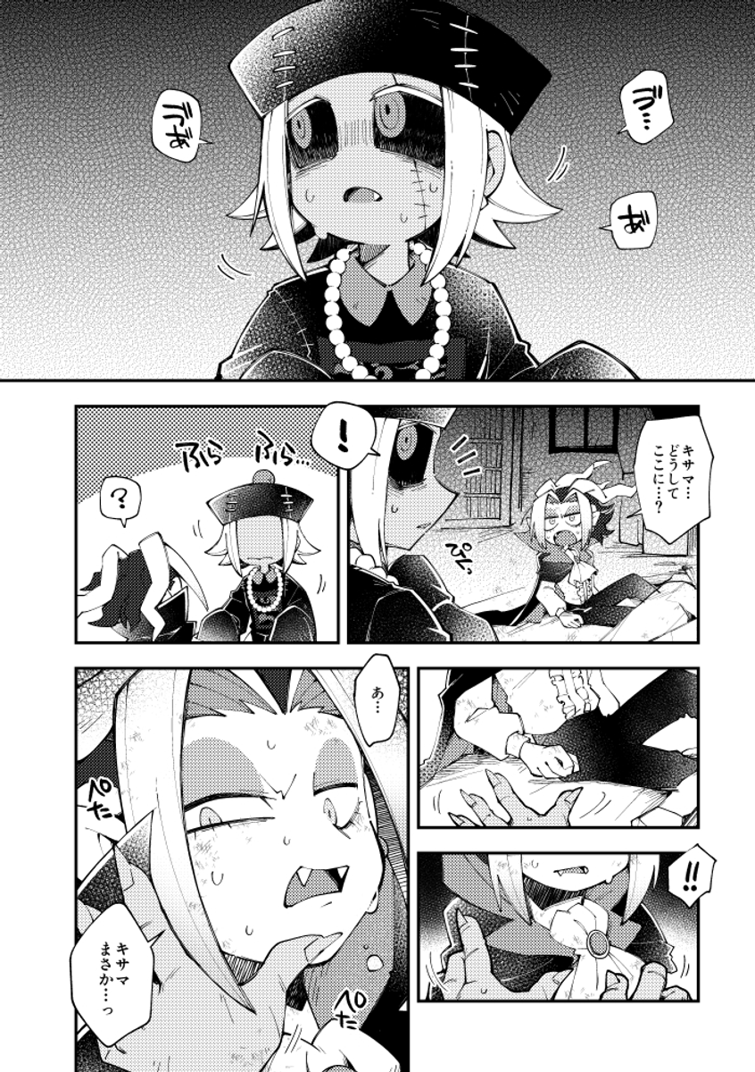 (4/5) 