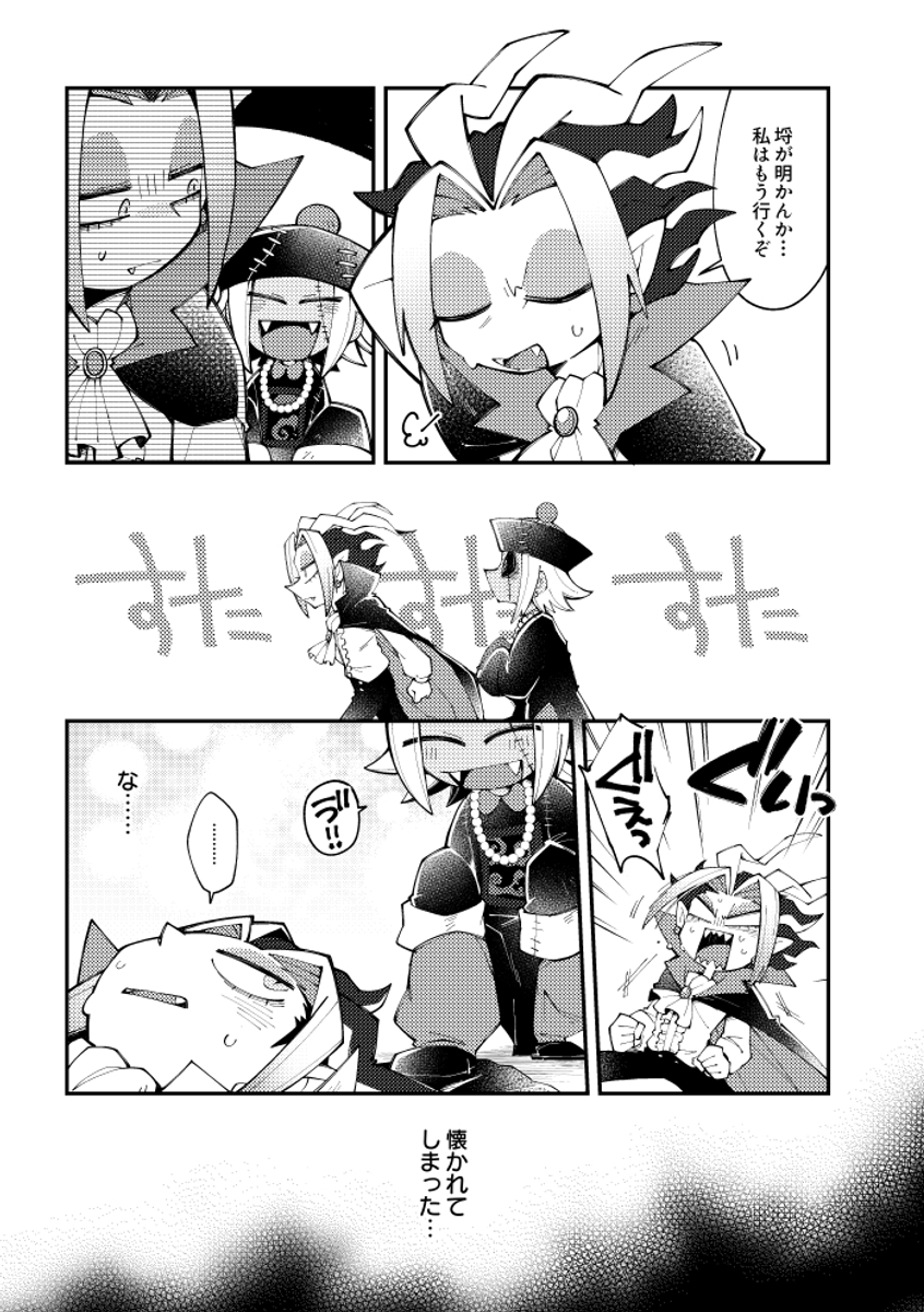 (2/5) 