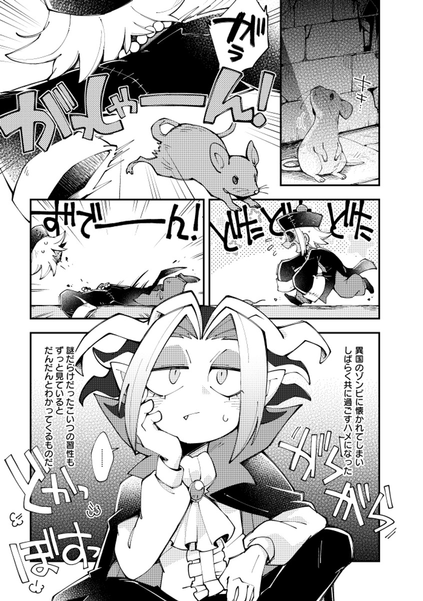 (2/5) 