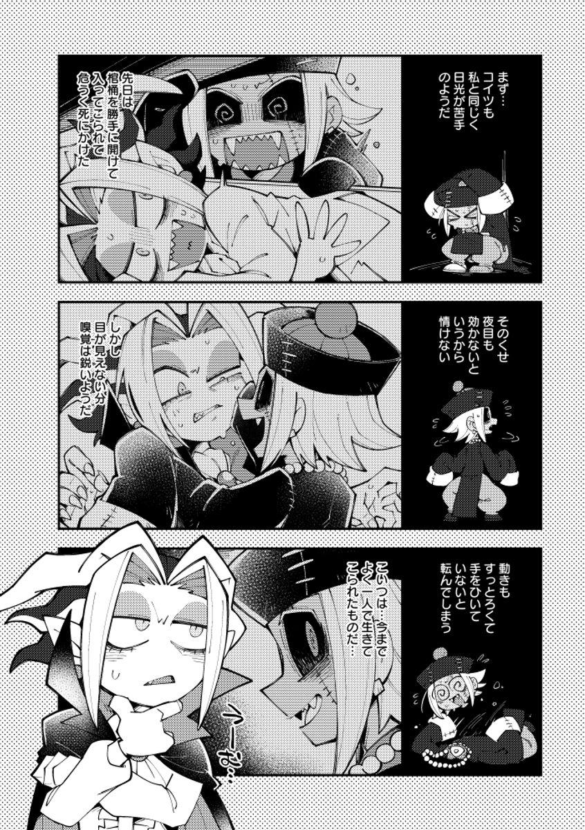 (2/5) 