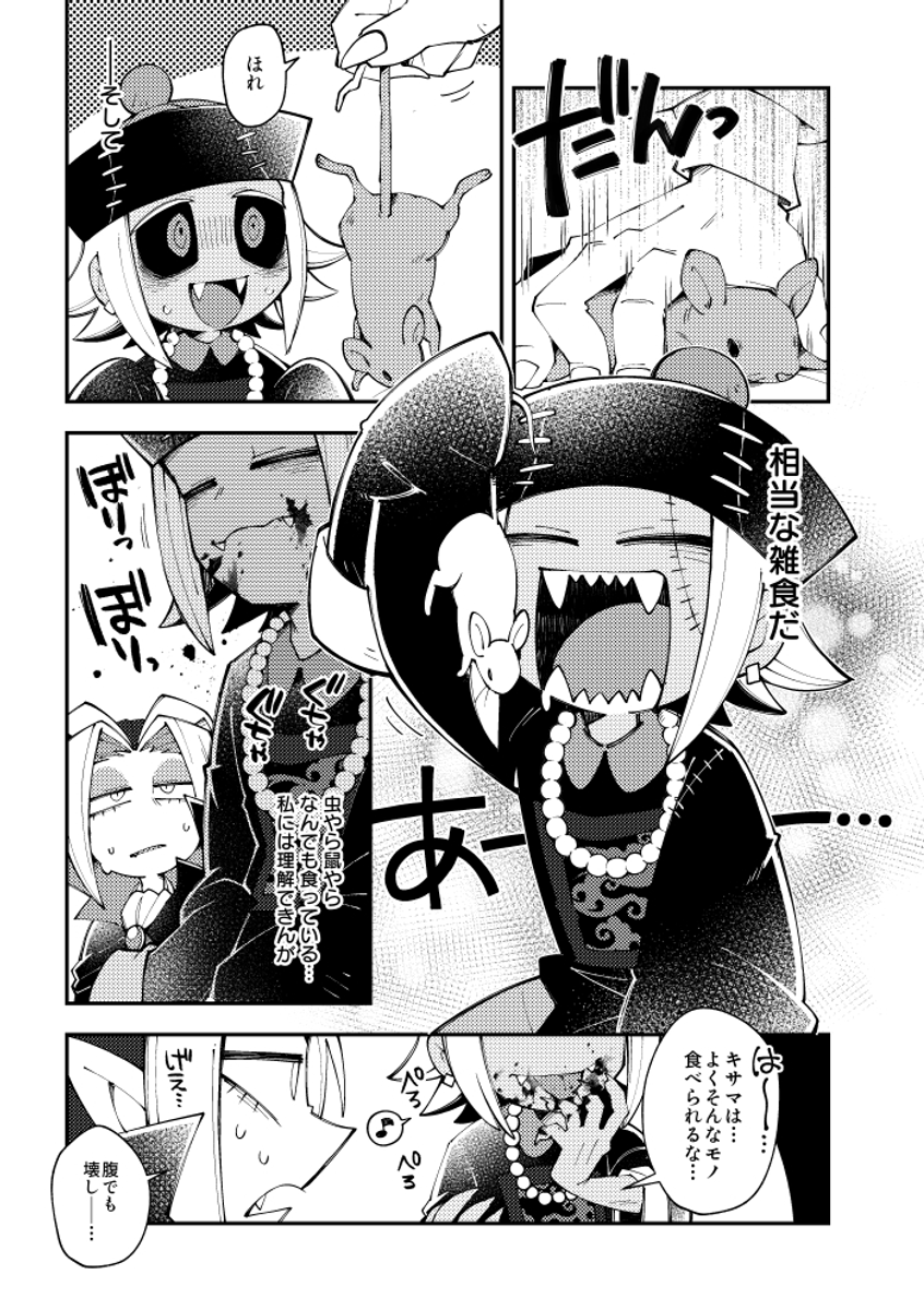 (2/5) 