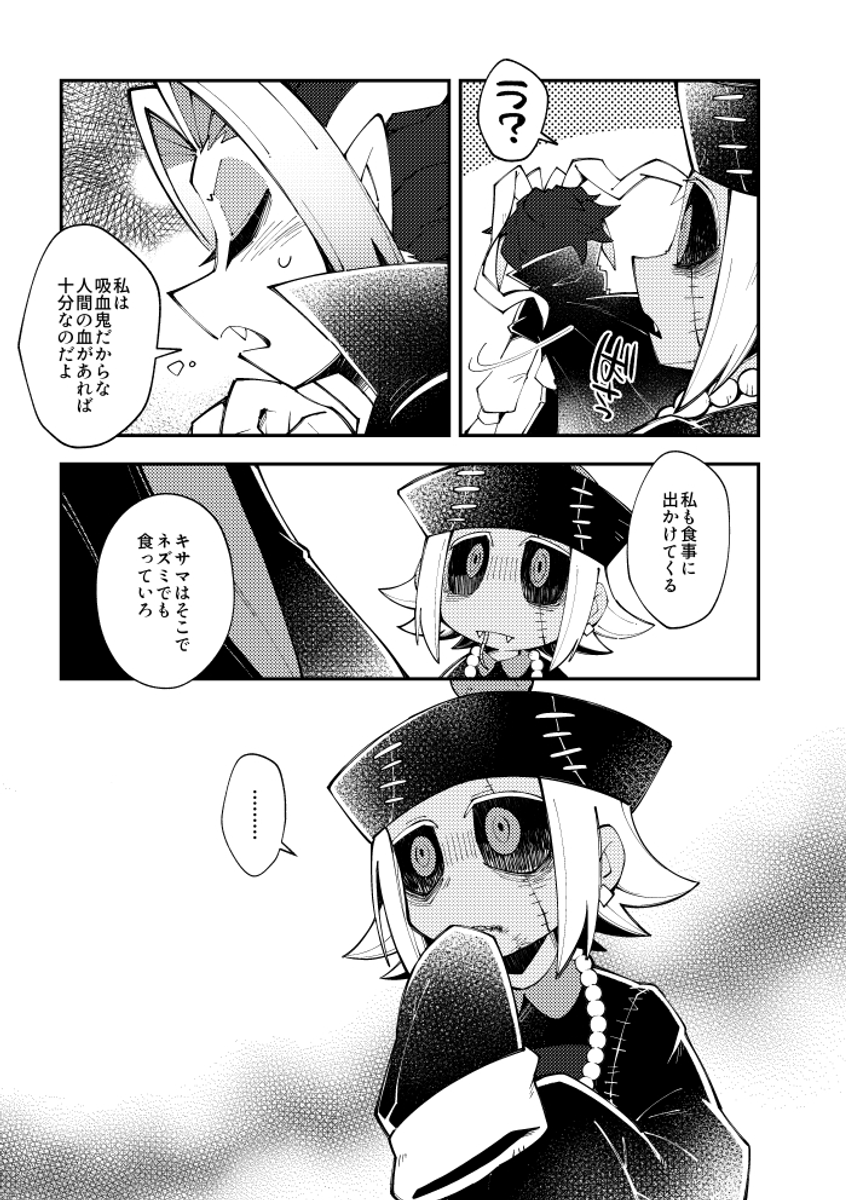 (3/5) 