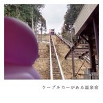 ツイートに含まれる画像