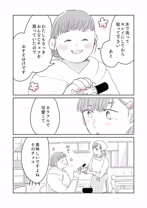 (2/5) 