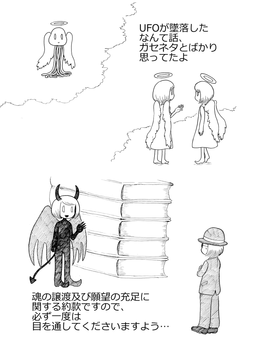 (2/15) 