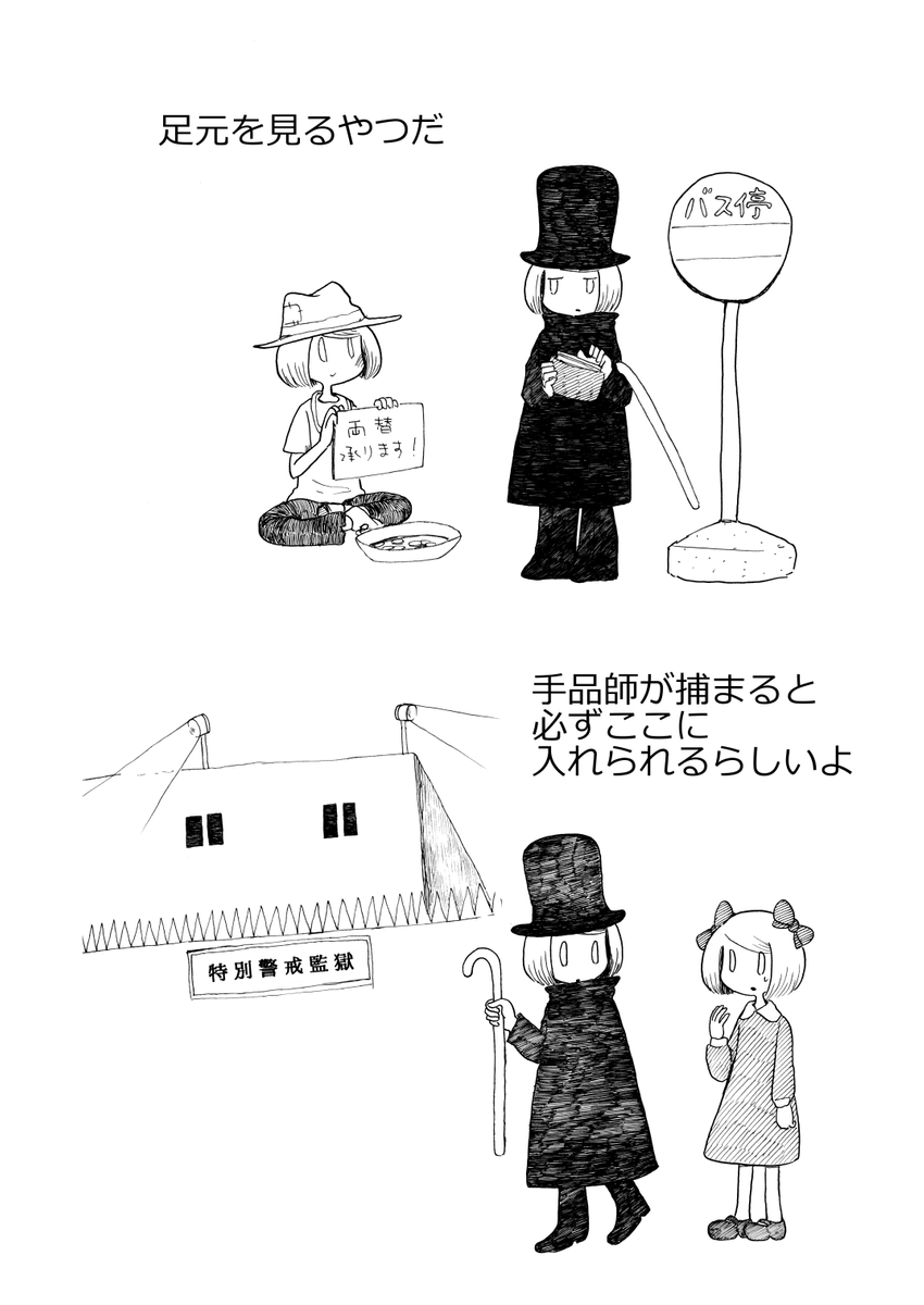 (2/15) 