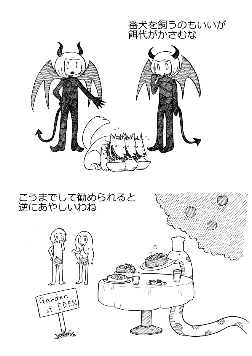 (5/15) 