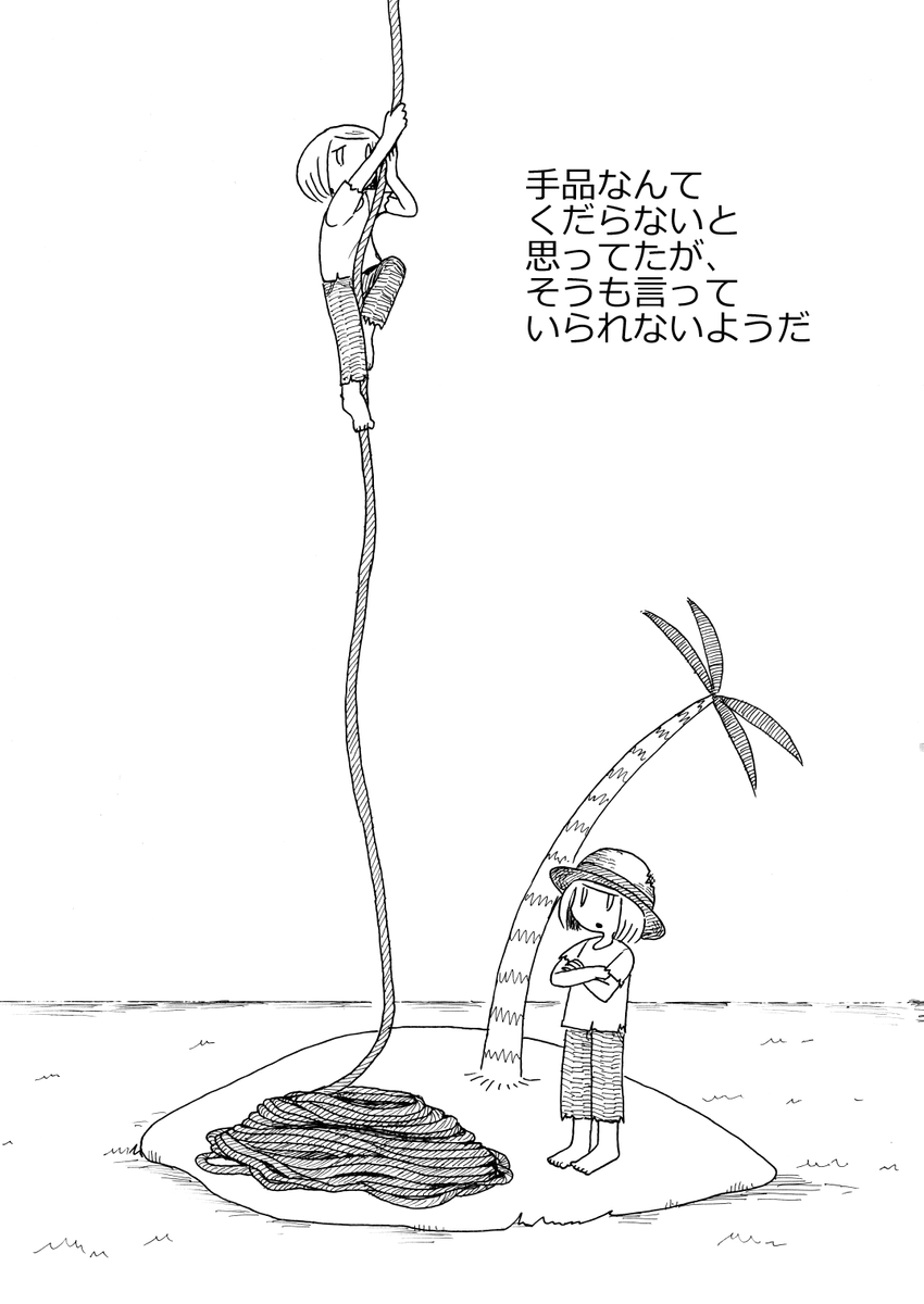 (6/15) 