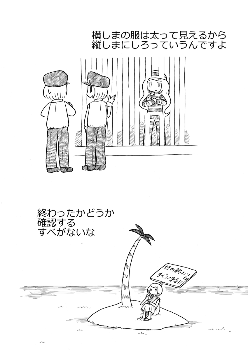 (9/15) 