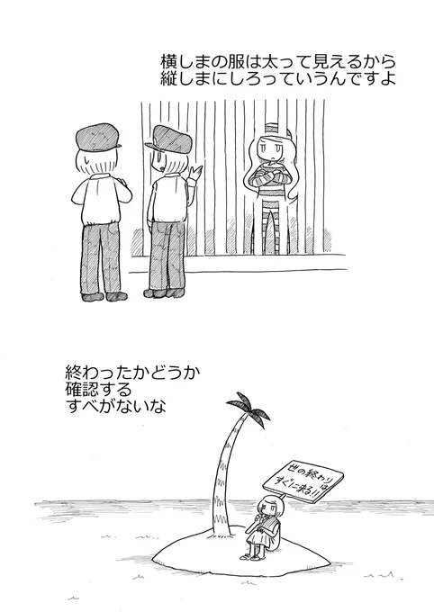 (9/15) 