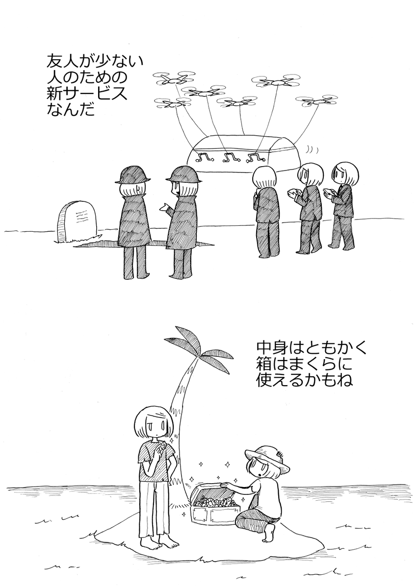 (11/15) 