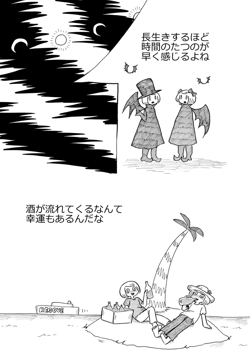 (13/15) 