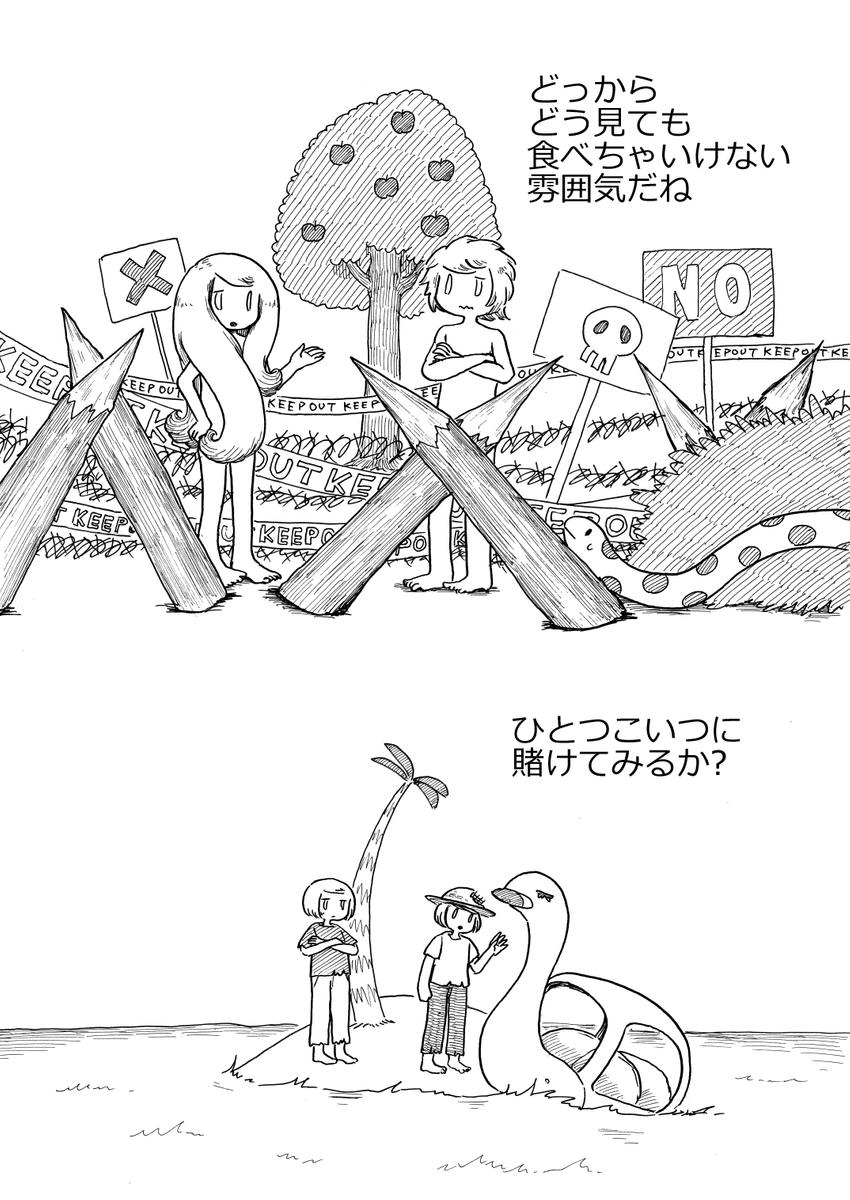 (13/15) 