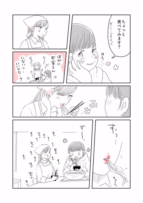 (5/5) 