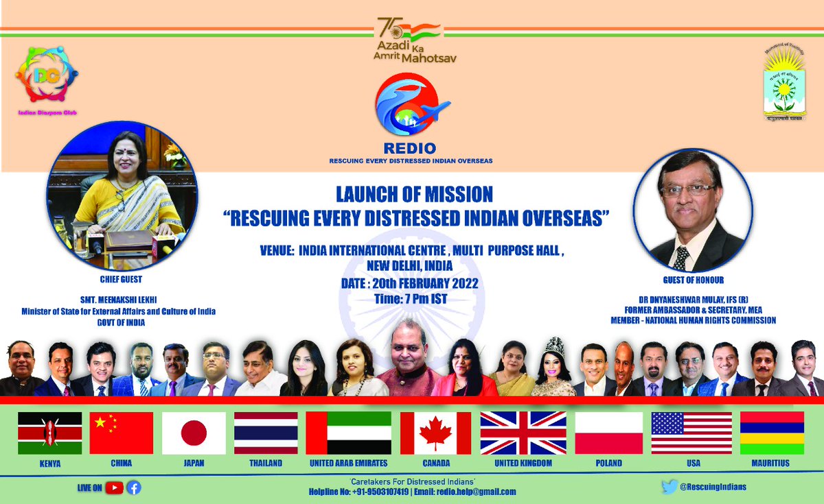 RescuingIndians's tweet photo. #MissionREDIO - RESCUING EVERY DISTRESSED INDIAN OVERSEAS is a unique initiative of @MopIndia, focused on rescuing fellow Indians overseas.
To be launched by @M_Lekhi, Hon'ble Minister of State for External Affairs @Navnirmiti @indiandiaspora2 Join LIVE on https://t.co/QrH0qlX7l0 https://t.co/PllSRmZEH2