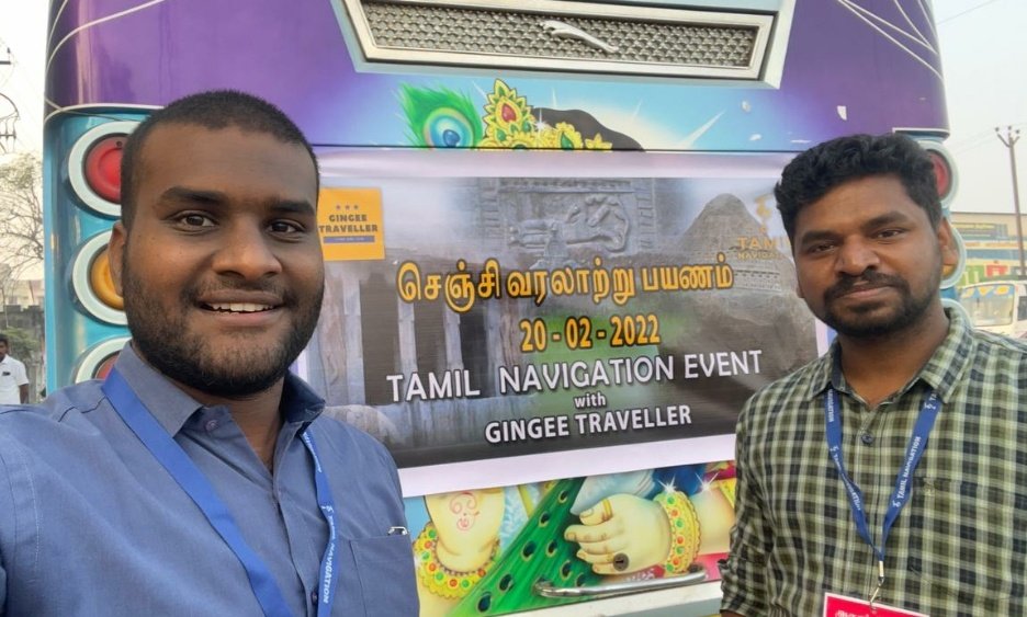 sundaydisturber's tweet photo. சிந்தனை ஒன்று
பயணமும் ஒன்று
#SundayDisturbers
#TamilNavigation
@tamilnavigation https://t.co/ylvKCq4hOB