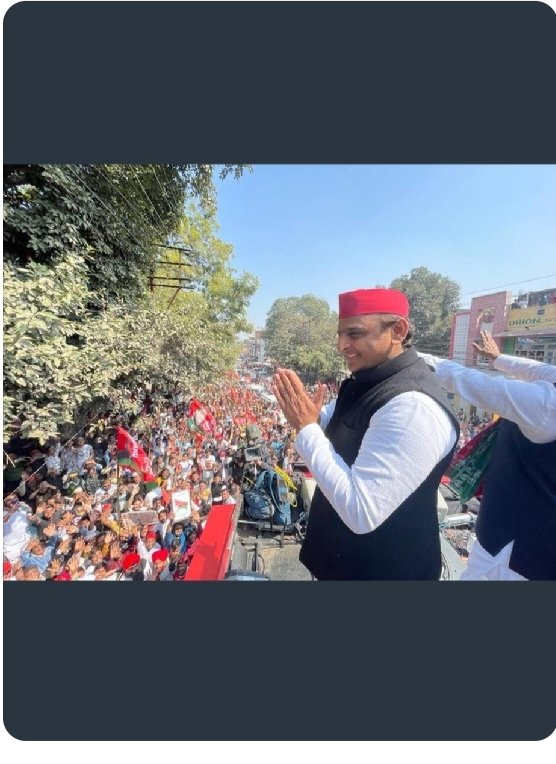 #BEdTET2011_अखिलेश_को_जिताएगा 
<a href="/samajwadiparty/">Samajwadi Party</a> 
<a href="/yadavakhilesh/">Akhilesh Yadav</a> 
<a href="/oprajbhar/">Om Prakash Rajbhar</a> 
 जनता पुकारती है अखिलेश आइए
खुशहाली और बिकास का सूरज उगाइए।
जय अखिलेश तय अखिलेश
जय हो समाजवाद
जय हो जनता जनार्दन
जय हो बीएड टेट एकता 2011 
       जिंदाबाद जिंदाबाद