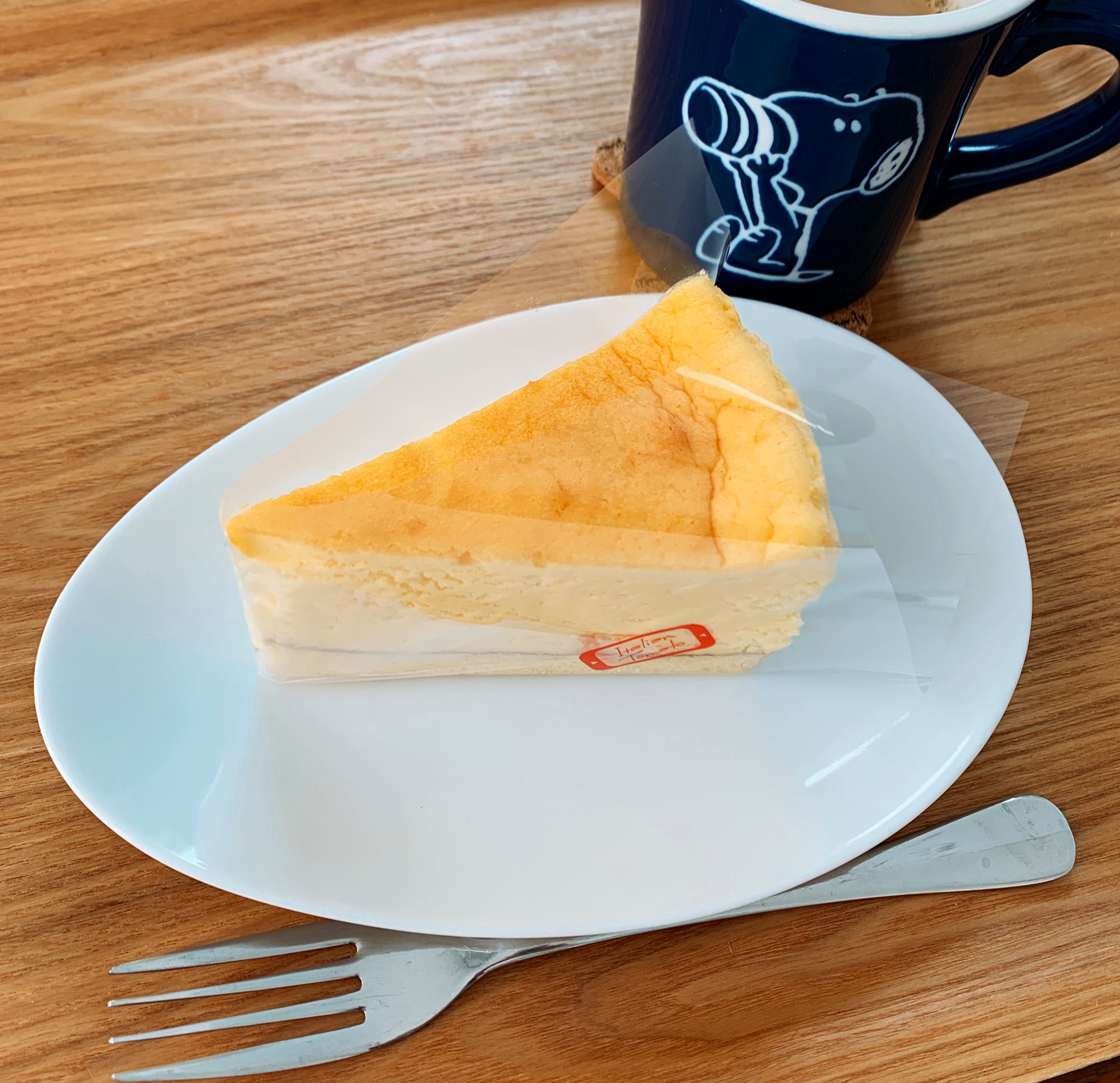 うーき Poro Uki Twitter