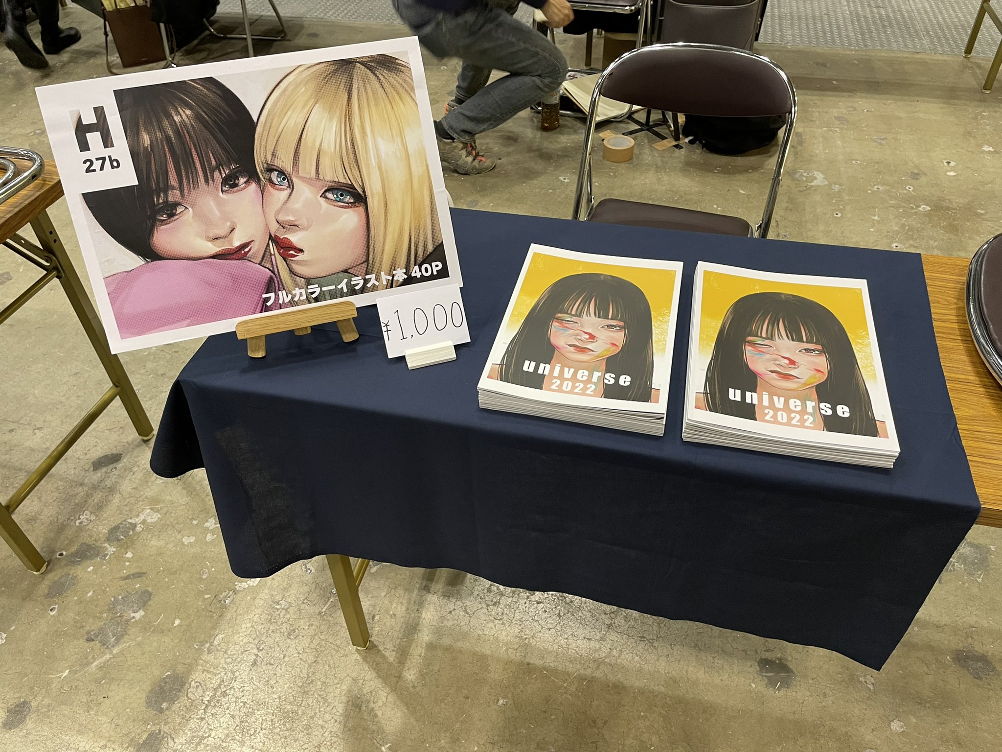 Ryo Iizuka (@iizryo) / X