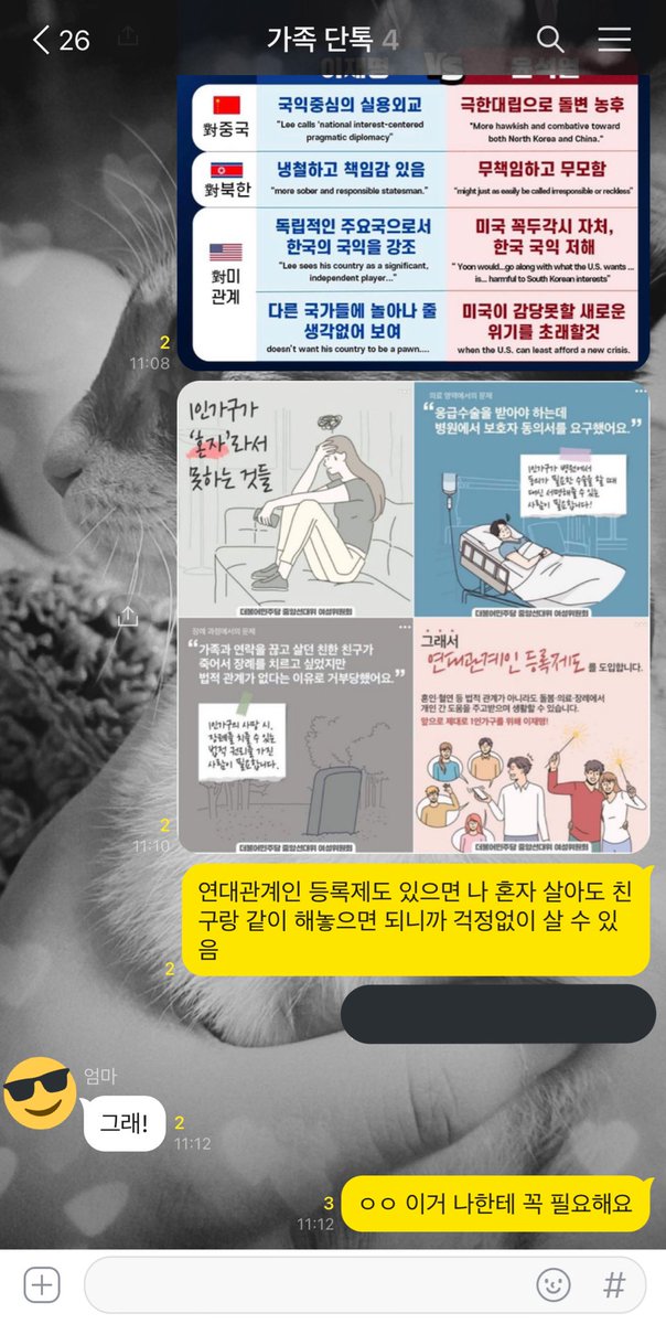 햄보케지는 계정 (@HjM8cpStBEftif1) / Twitter 햄보케지는 계정 (@Hjm8Cpstbeftif1) / Twitter