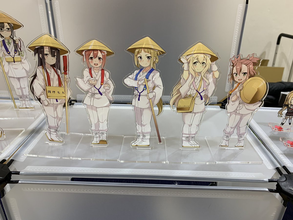 今回の新作アクスタはのわゆお遍路部です
以前のお遍路勇者部と
新作の連結勇者部もあります(エビゾメさん画) 