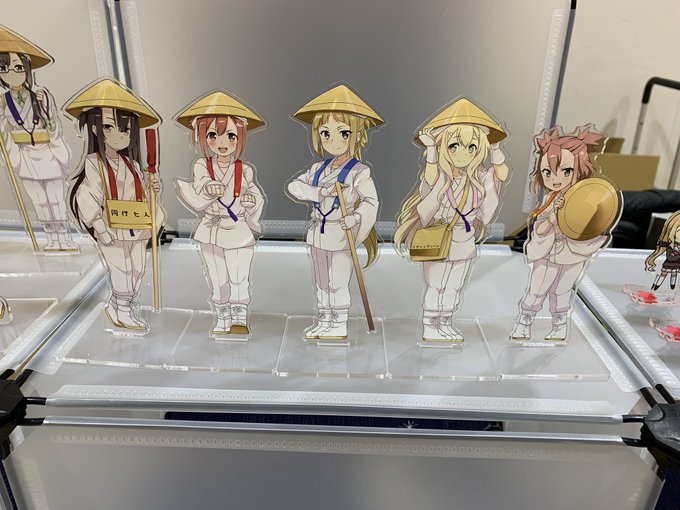 今回の新作アクスタはのわゆお遍路部です
以前のお遍路勇者部と
新作の連結勇者部もあります(エビゾメさん画) 