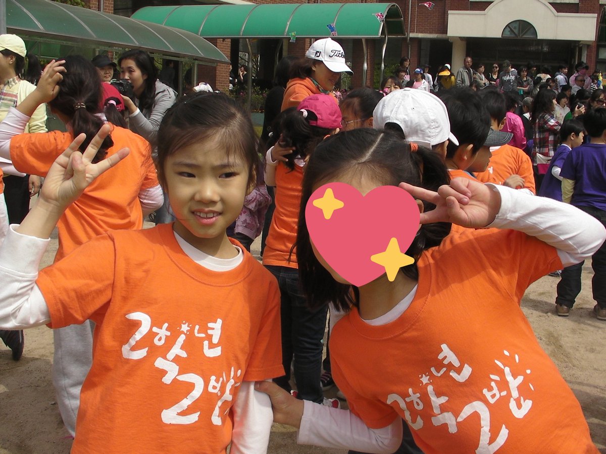binniebabo's tweet photo. YALL yoon chaewon from mtg is my childhood friend .. https://t.co/ZGltEXhgPW