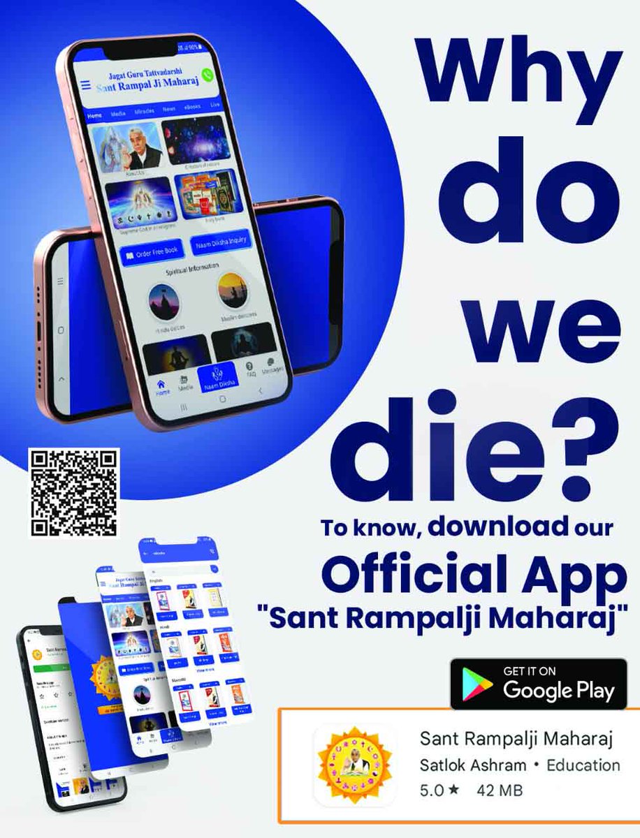 satkabir_'s tweet photo. The answer of the most difficult question Why do we die, is now available on #SantRampalJiMaharaj_App
Which you can
Download from Playstore https://t.co/W0o9nlrNCP