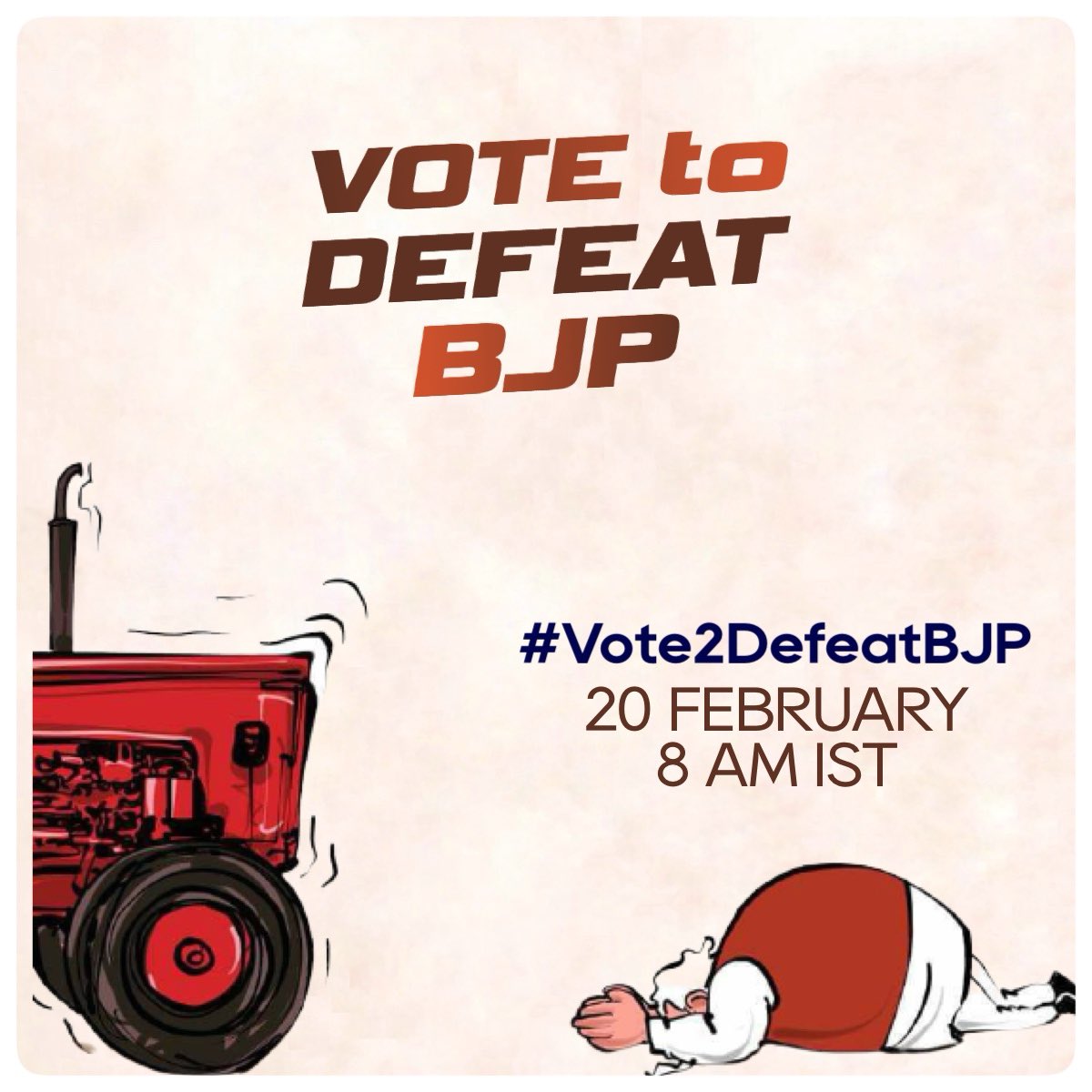 A day to make the best use of our rights
A day to make a wise &amp; just decision for ourselves
Wake Up voters &amp; get together and defeat BJP

#Vote2DefeatBJP