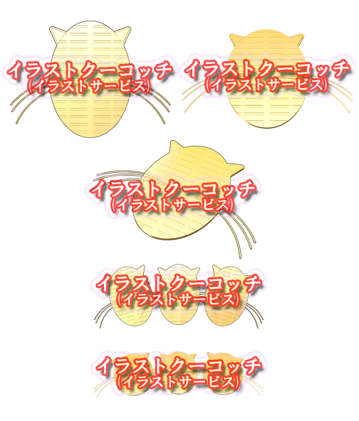 提案イラスト Twitter Search Twitter