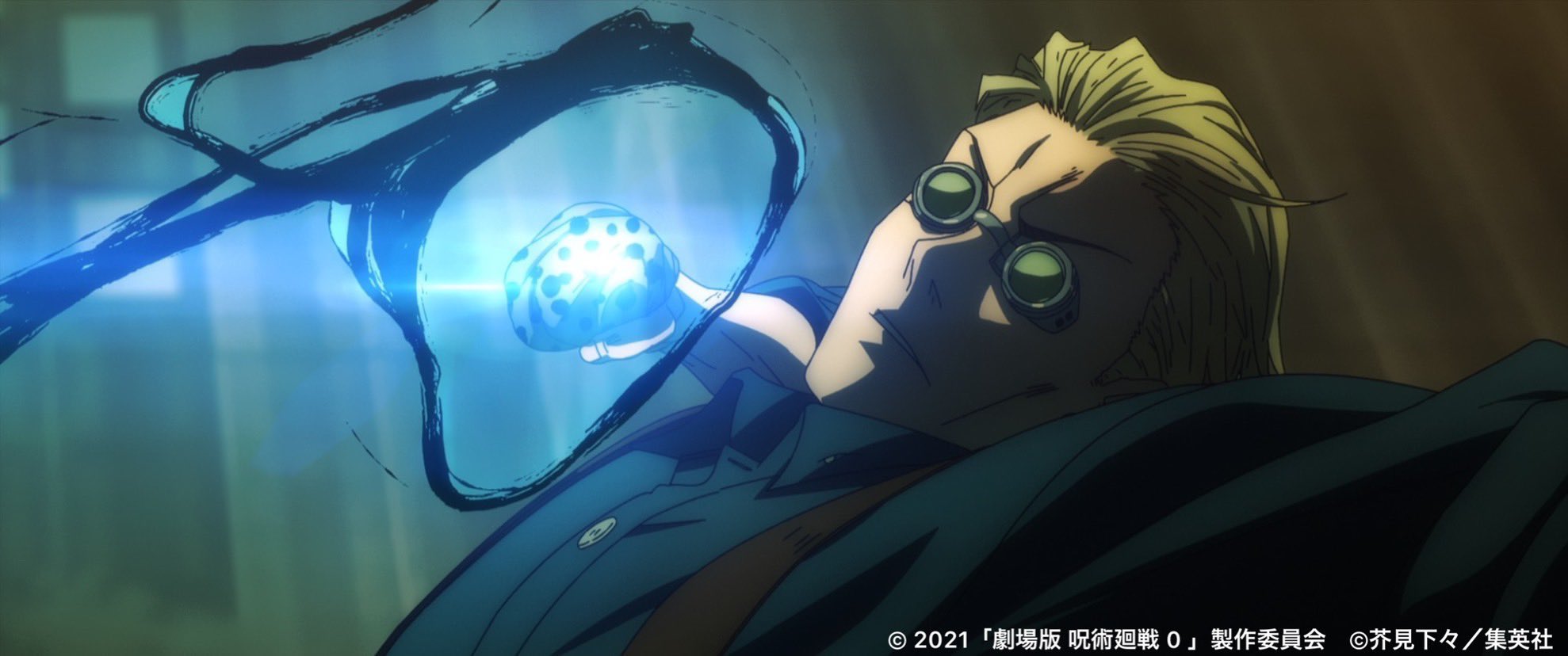 8 Karakter Shaman Terkuat Di Film Jujutsu Kaisen 0! Kreativv