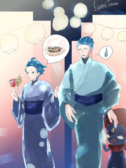 アカギのtwitterイラスト検索結果