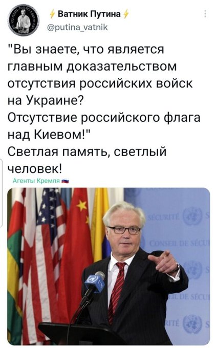 1ZARUSSIA's tweet photo. https://t.co/ggI2yEqrMQ