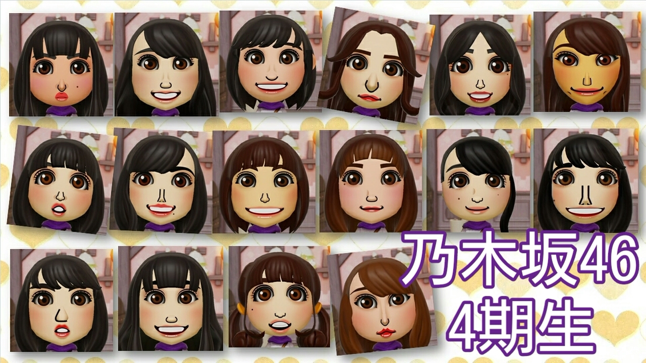 アイドルのMii工房 on X: 