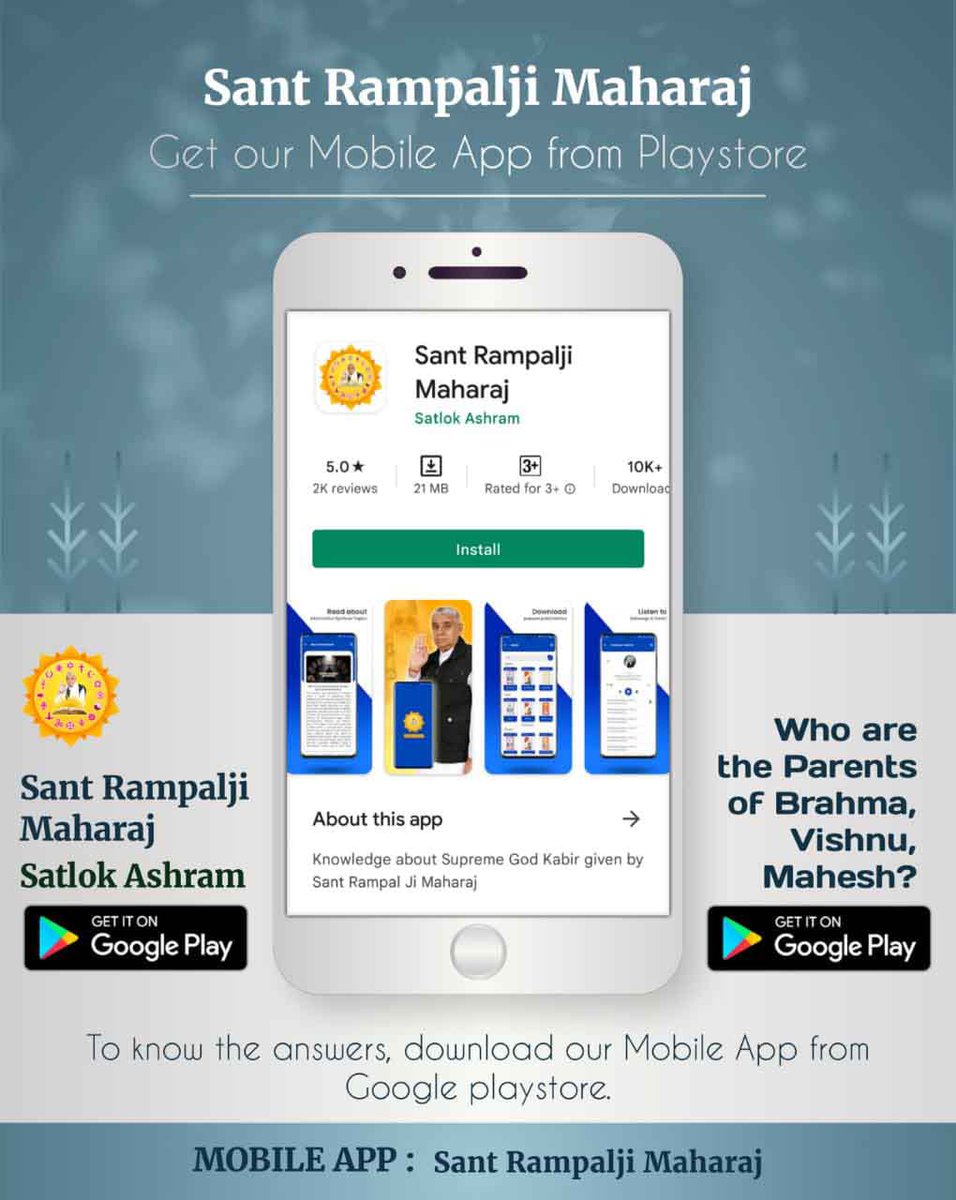 #SantRampalJiMaharaj_App

Download from Playstore