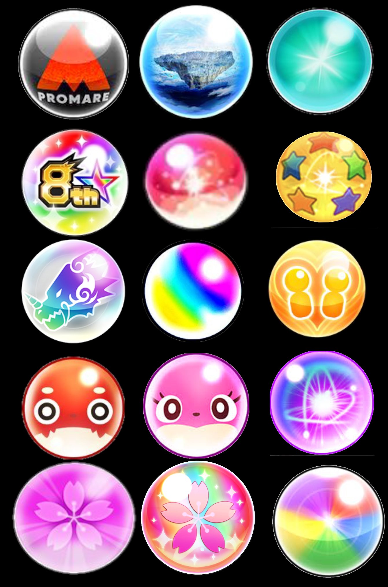 みるくたぬき モンスト ガチャ玉まとめ 全種類わかる人いる T Co Hccrvla3uc Twitter