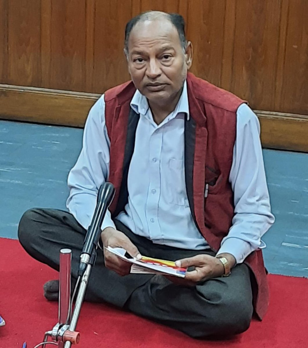 AKASHVANI GWALIOR tweet media