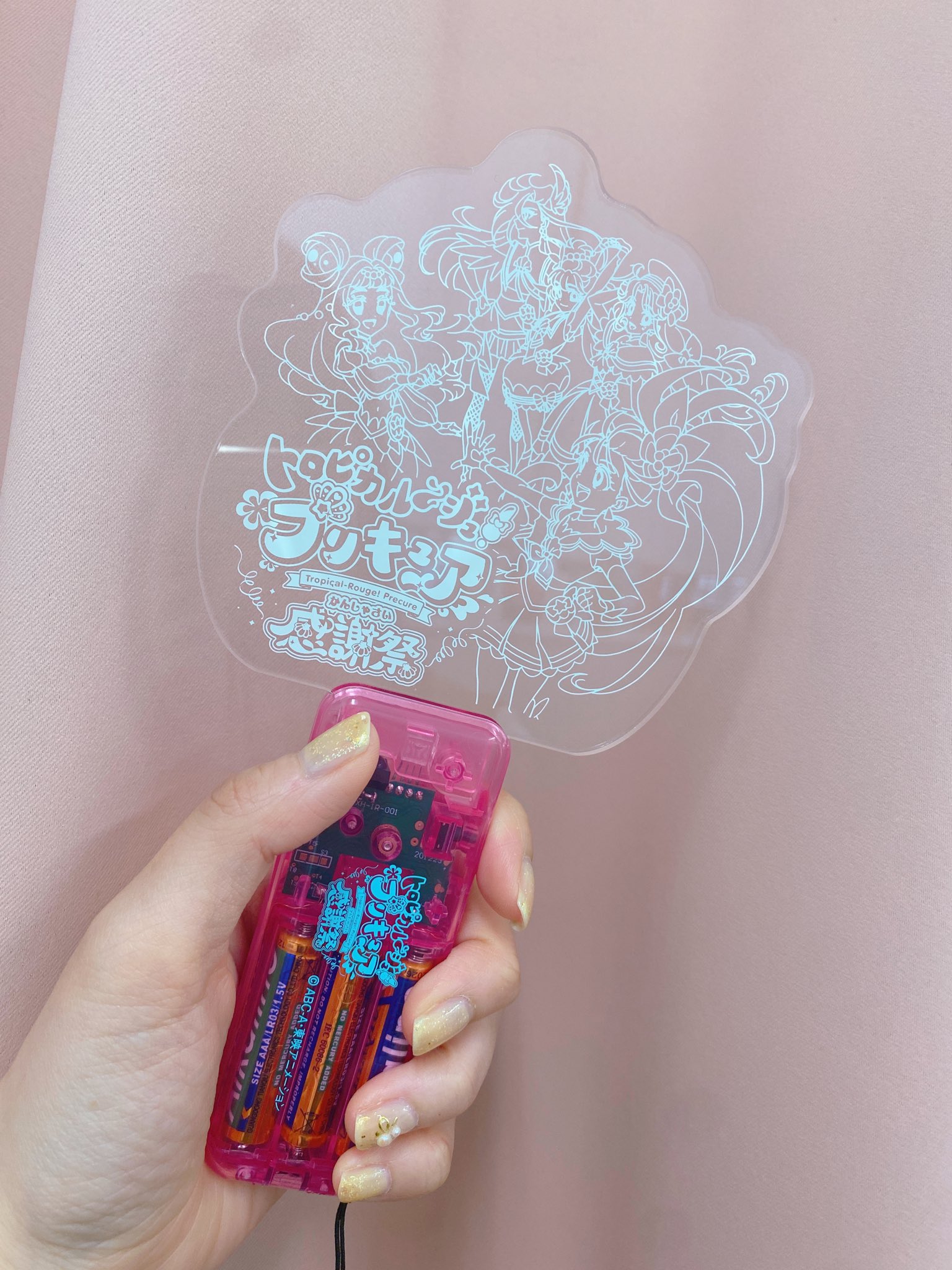 トロピカルージュ プリキュア 感謝祭 ライブ ペンライト ライト 石川由依Official on X: 