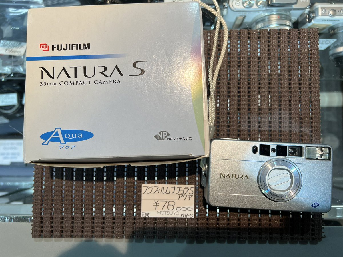 売れ筋がひ! 【値段交渉不可】美品 ナチュラ S FUJIFILM アクア 富士