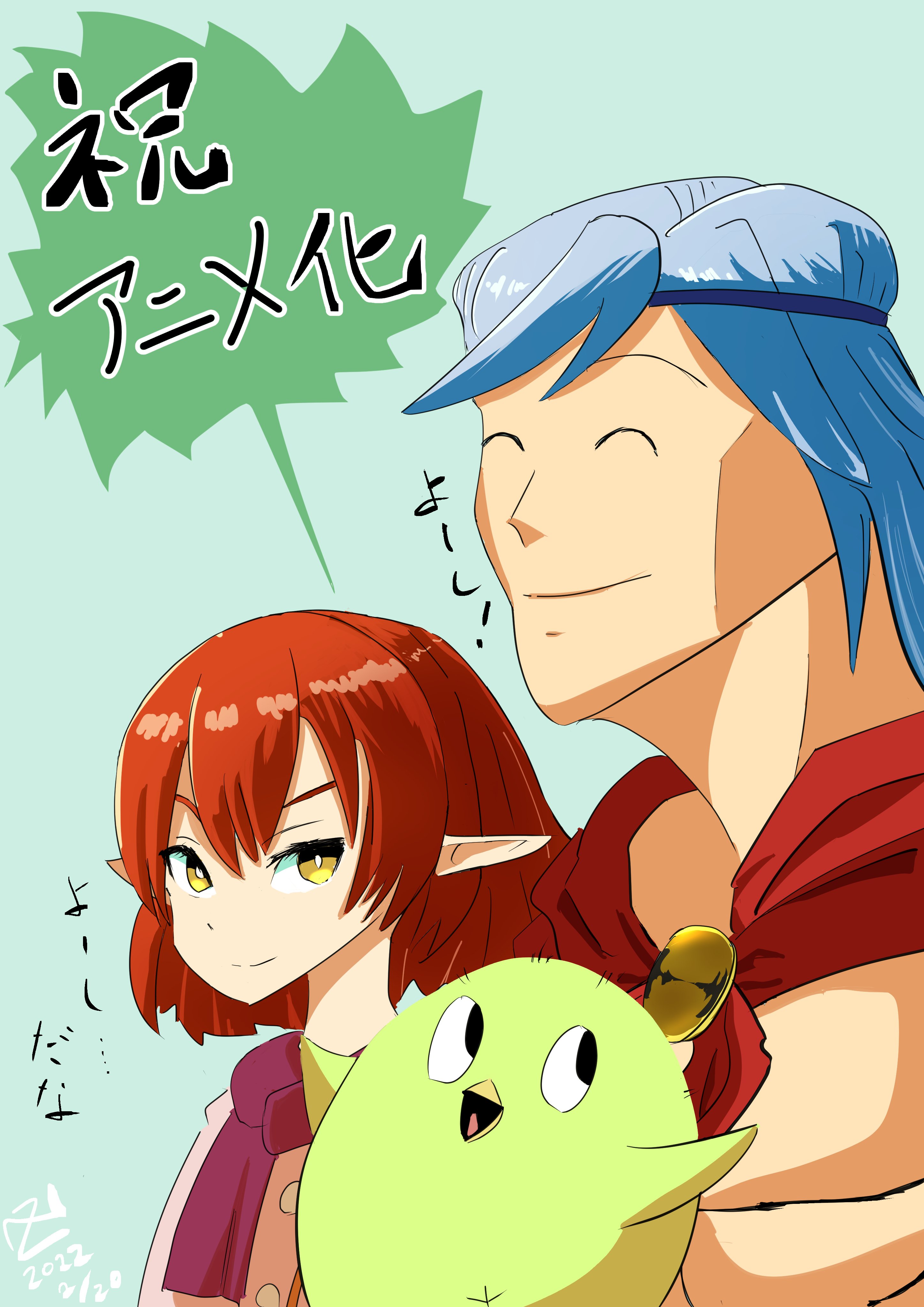ヴァミリオ Twitter Search Twitter