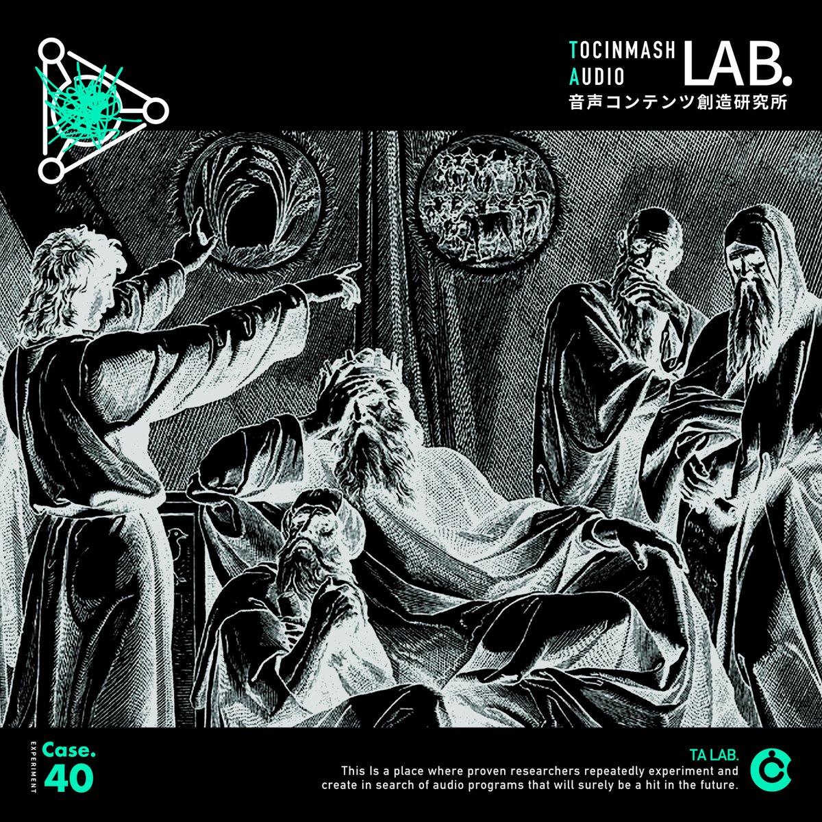 Shibu Tocinmash Tocinmash Twitter