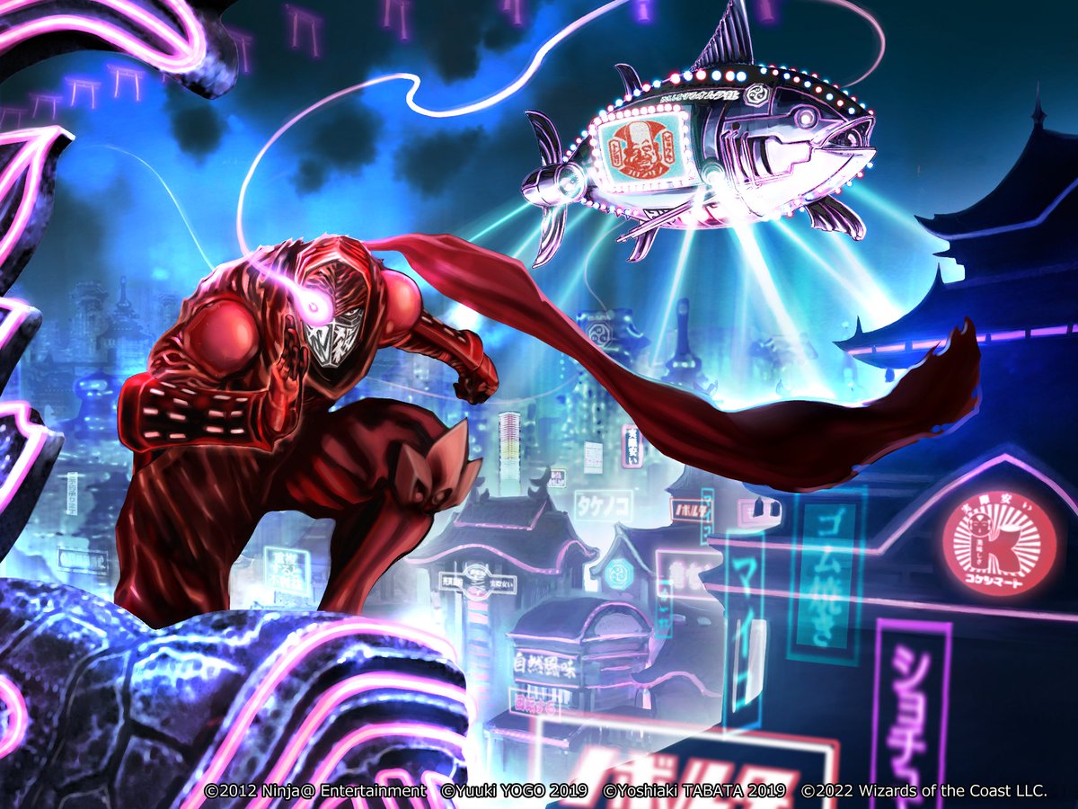 ニンジャスレイヤー / Ninja Slayer on X: 