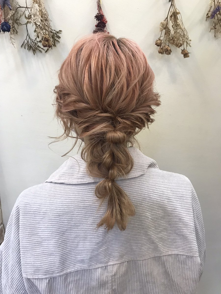 結ぶ位置によってアレンジのイメージが変わりますね 可愛いアレンジお申し付けください 梅田美容室 22 02 B2c梅田 は女性にもメンズにも人気のヘアサロン ヘッドスパサロンです 大阪府大阪市北区 結ぶ位置によってアレンジのイメージが変わりますね 可愛いアレンジお申し付けください 梅田美容室 22 02 B2c梅田 は女性にもメンズにも人気のヘアサロン ヘッドスパサロンです 大阪府大阪市北区